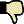 Dislike